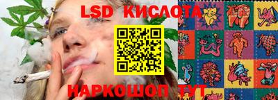 прущая мука Обь