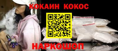 индика Первоуральск