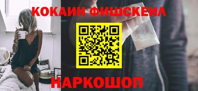 прущая мука Обь