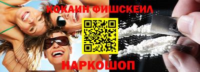 прущая мука Обь