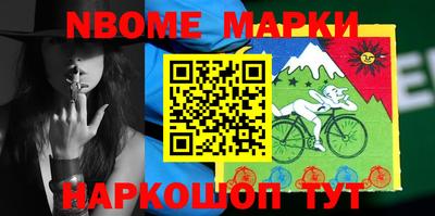COCAINE Обнинск