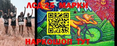 прущая мука Обь