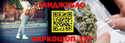 COCAINE Обнинск