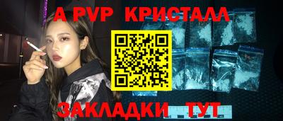 mix Пенза