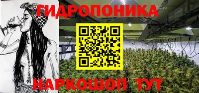 COCAINE Обнинск