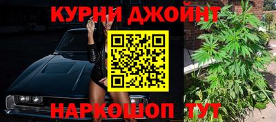 мяу мяу кристалл Нягань