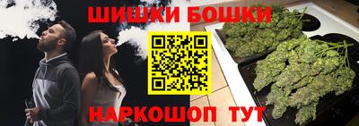 COCAINE Обнинск