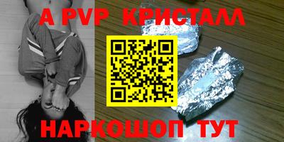 COCAINE Обнинск