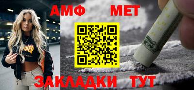 COCAINE Обнинск