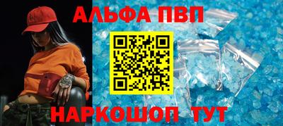 COCAINE Обнинск