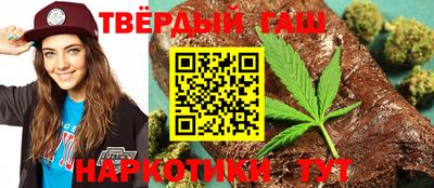 мяу мяу кристалл Нягань