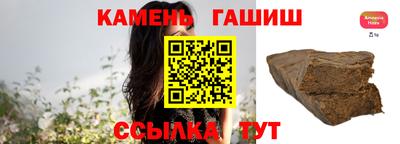 прущая мука Обь